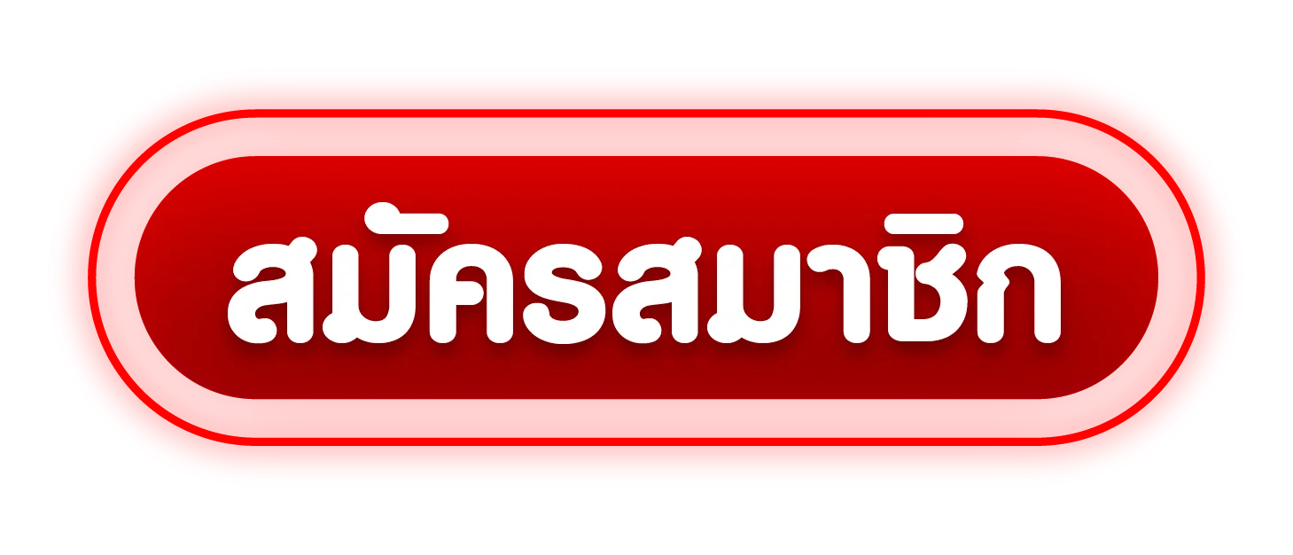 หน้าเข้าสู่ระบบ COCOPLUS ใส่เบอร์โทรและรหัสผ่านเพื่อเข้าใช้งาน